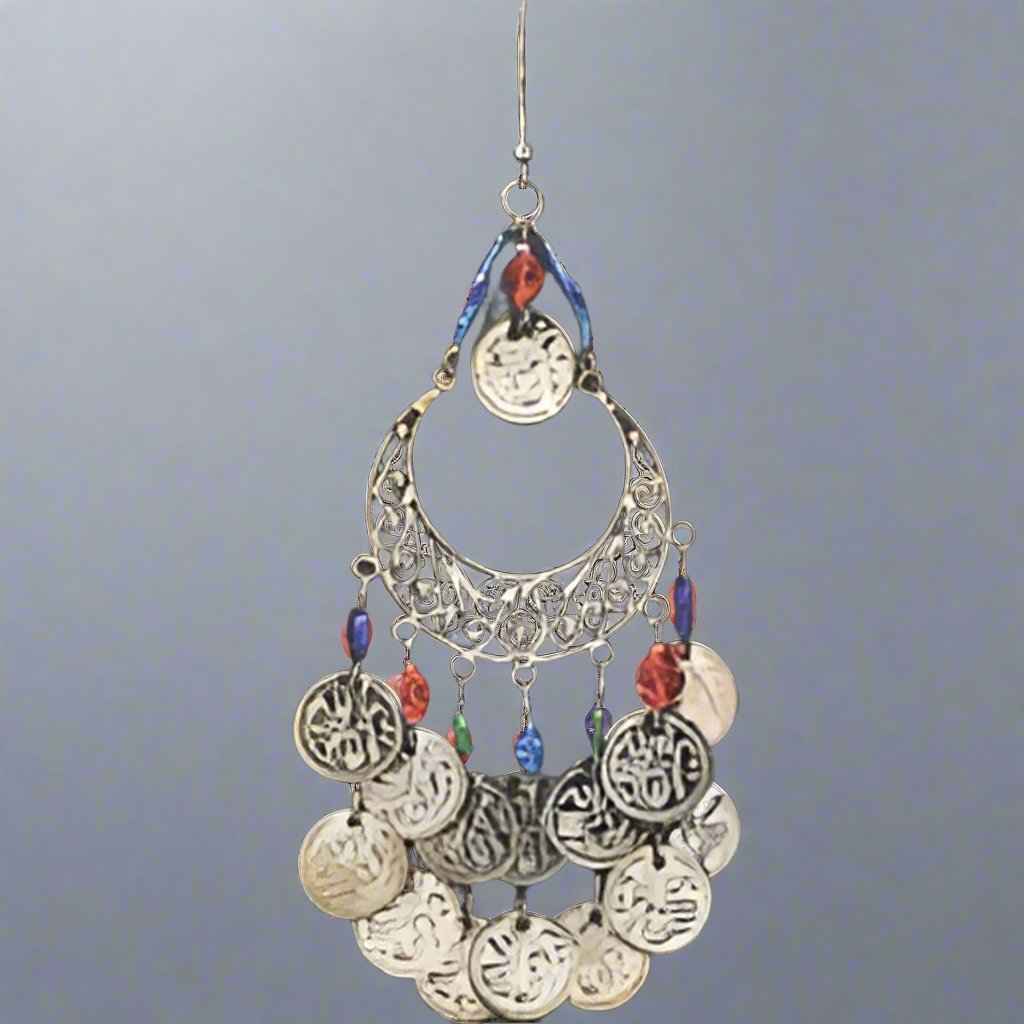 Enchanting Moon-Shaped Hoop Earrings with Intricate Design, Dangling Beads, and Coins