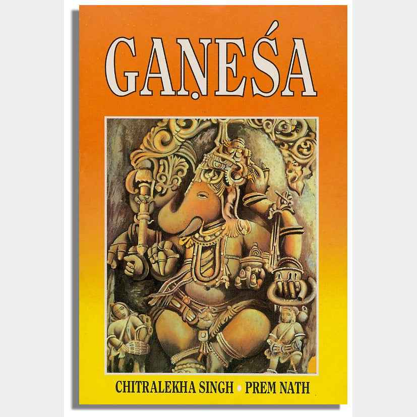 Ganesa