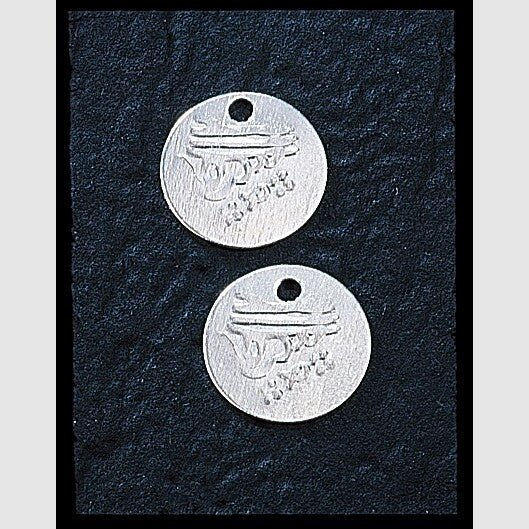 Antique Style Large White Metal Coins (100 pcs) - Perfect for Collectors & Crafters - Apparel & Accessories > Jewelry >Charms