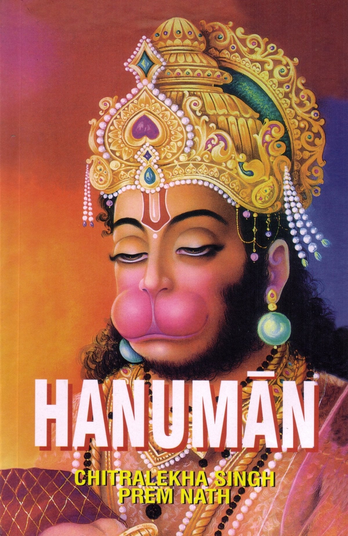 Hanuman - Print Books - Bellbazaar.com - 9788124201749