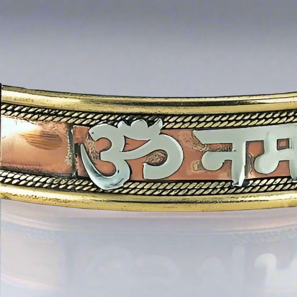 Sanskrit Mantra Copper Bracelet with Coral Accent - 'Om Namah Shivaya' - Religious Items - Bellbazaar.com - JL303