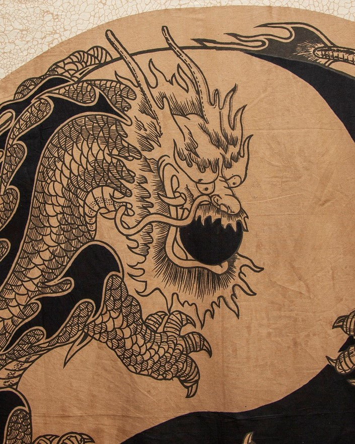 Yin/Yang Dragon Tapestry