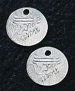Silver-Tone White Metal Coins (Approx
